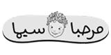 Marhaba-Seema