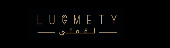 Lugmety