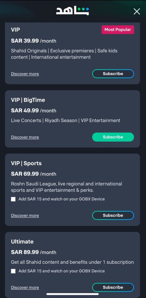 Shahid Subscription Plans